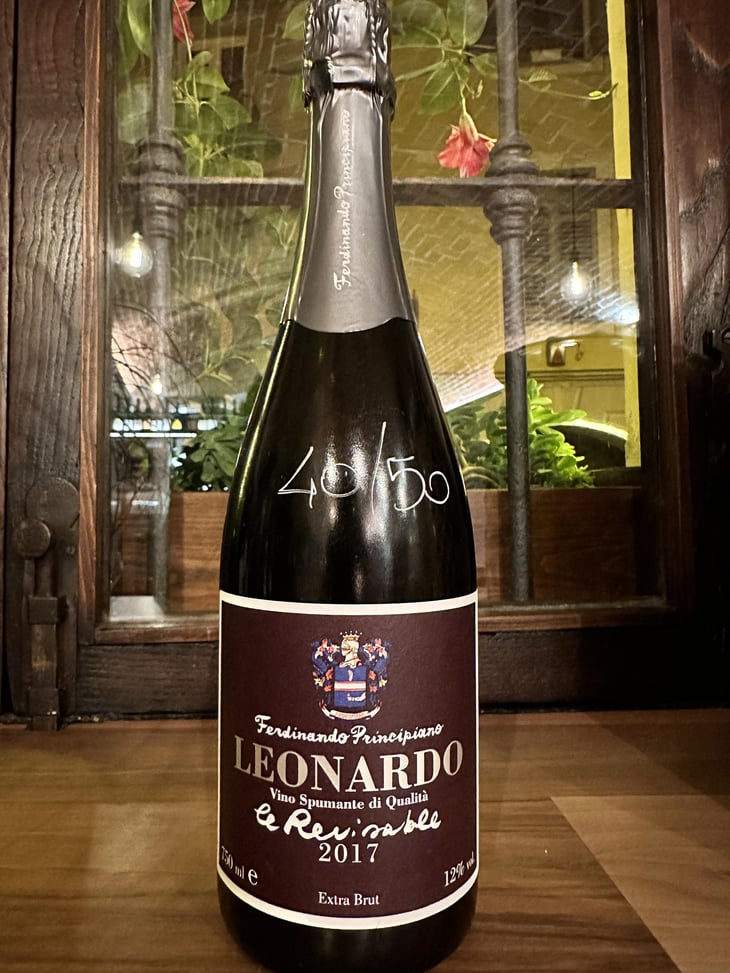 Le Revisable - Azienda Agricola Principiano Ferdinando - ferdinando-principiano -2017