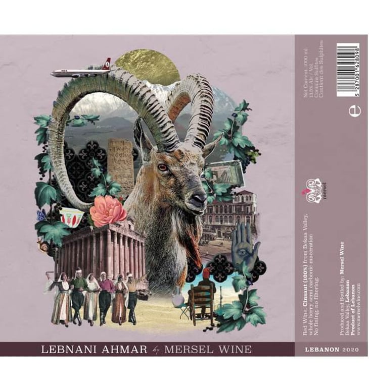 Lebnani Ahmar Red (1L) - Mersel Wine - eddie-chami 