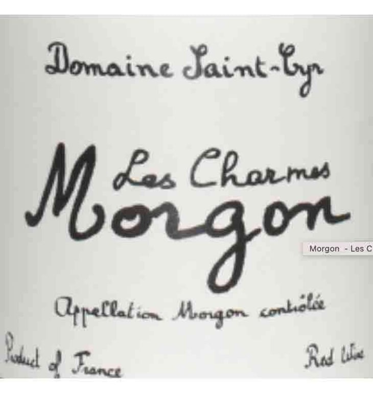 Les Charmes - Domaine Saint-Cyr - raphael-saint-cyr 
