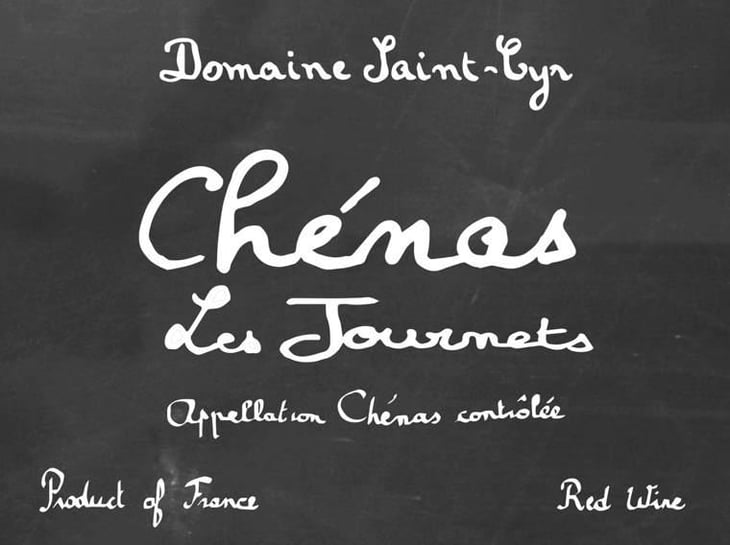 Les Journets - Domaine Saint-Cyr - raphael-saint-cyr 