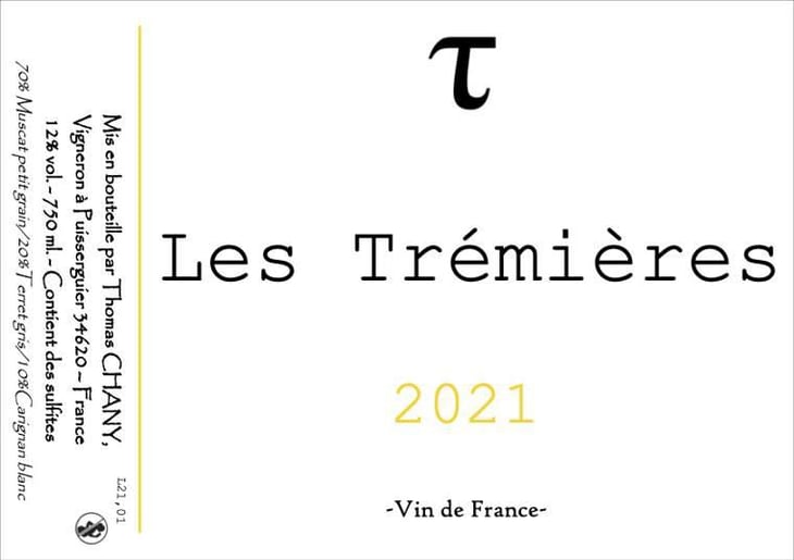 Les Trémières - Thomas Chany - thomas-chany 