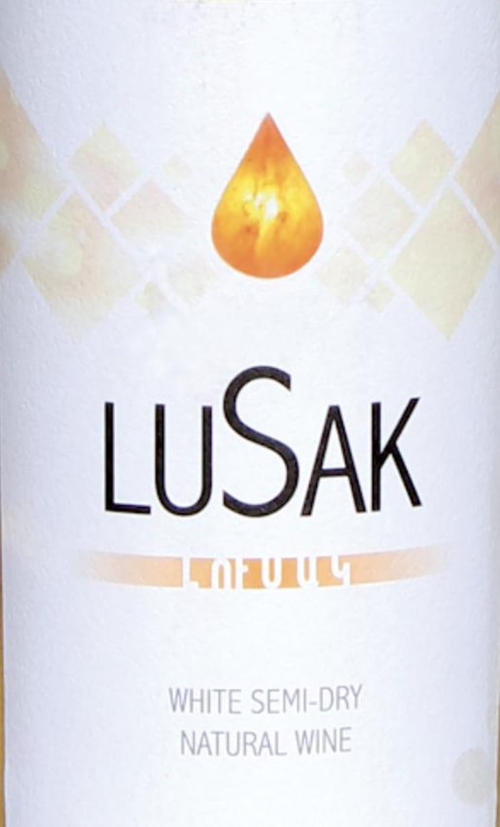 Lusak - WineArt Winery - tigran-avagyan 