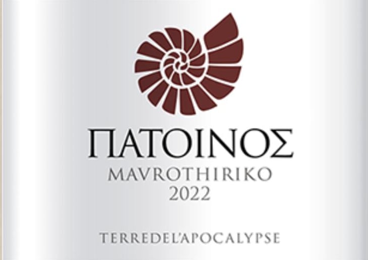 Mavrothiriko - Patoinos, Terre de l'Apocalypse - josef-zisyadis 