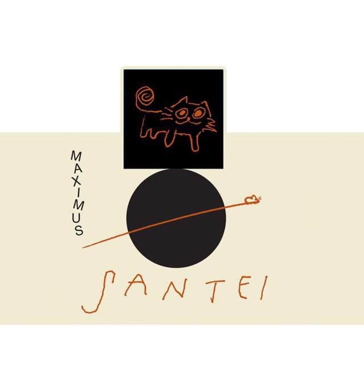 Maximus - Santei Biodynamic Wines - matej-bizjak-family 