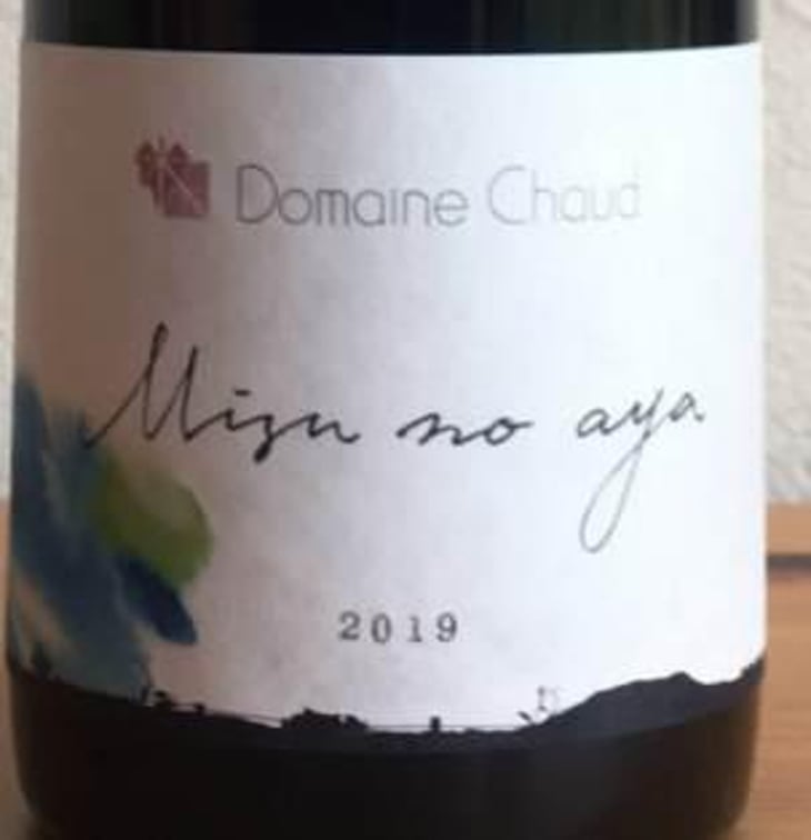Mizu no aya - Domaine Chaud - hideo-kobayashi 