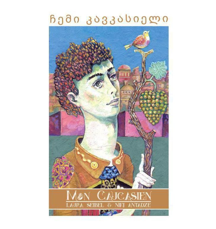 Mon Caucasien - Laura Seibel & Nikoloz Antadze - laura-seibel-nikoloz-antadze 