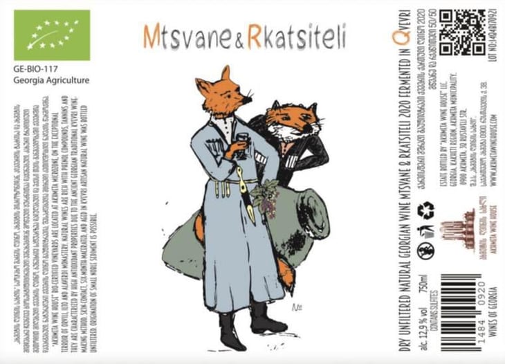 Mtsvane & Rkatsiteli - Akhmeta Wine House - nick-garsevanishvili-shalva-koghuashvili 