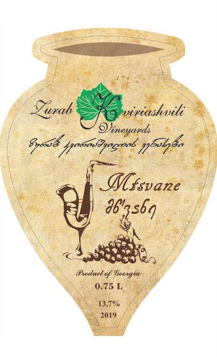 Mtsvane - Zurab Kviriashvili Vineyards LLC - zurab-kviriashvili 