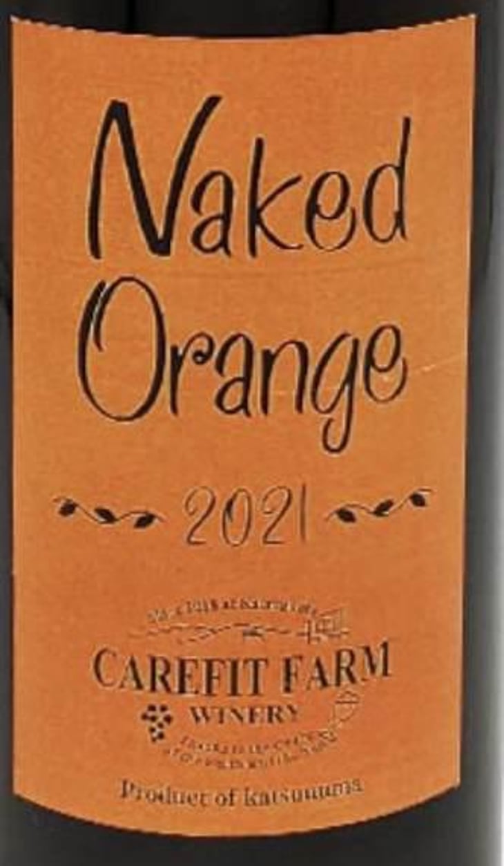 Naked Orange - Carefit Farm Winery - takuya-nakane 