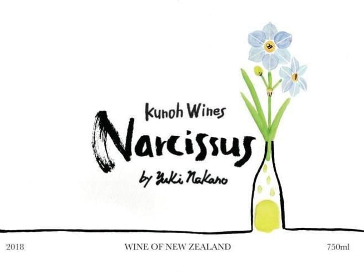 Narcissus - Kunoh Wines - yuki-nakano 