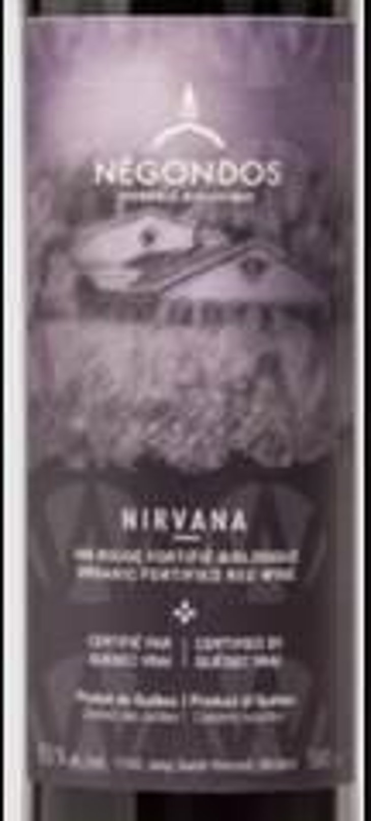 Nirvana (Fortified red wine) - Négondos - carole-desrochers-mario-plante 
