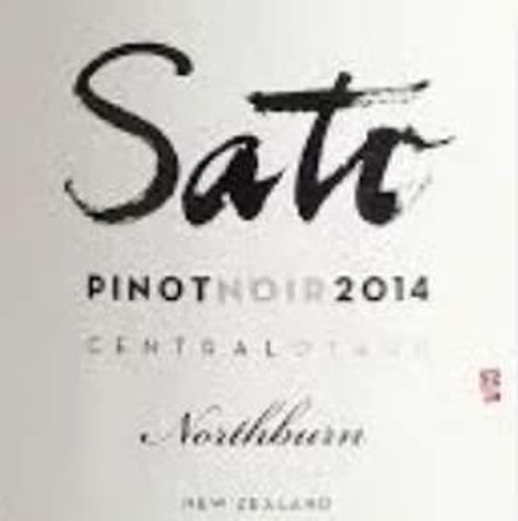 Northburn - Pinot Noir - Sato Wines - yoshiaki-kyoko-sato 