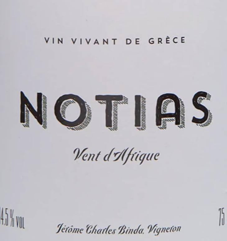 Notias - Domaine de Kalathas - jerome-charles-binda 
