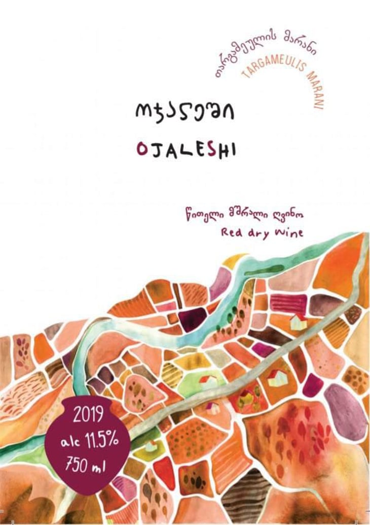 Ojaleshi - Targameuli Wine Cellar - nika-partsvnia 