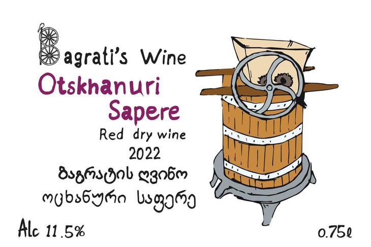 Otskhanuri Sapere - Bagrati's Wine - giorgi-lomidze 