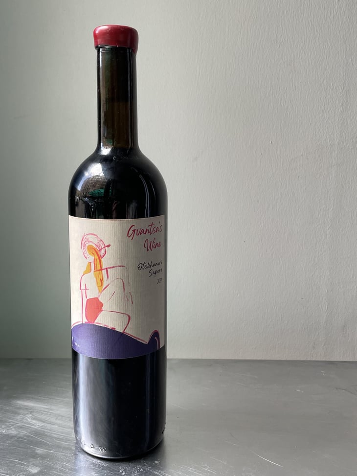 Otskhanuri Sapere - Baia's Wine - gvantsa-giorgi-baia-abuladze -2021
