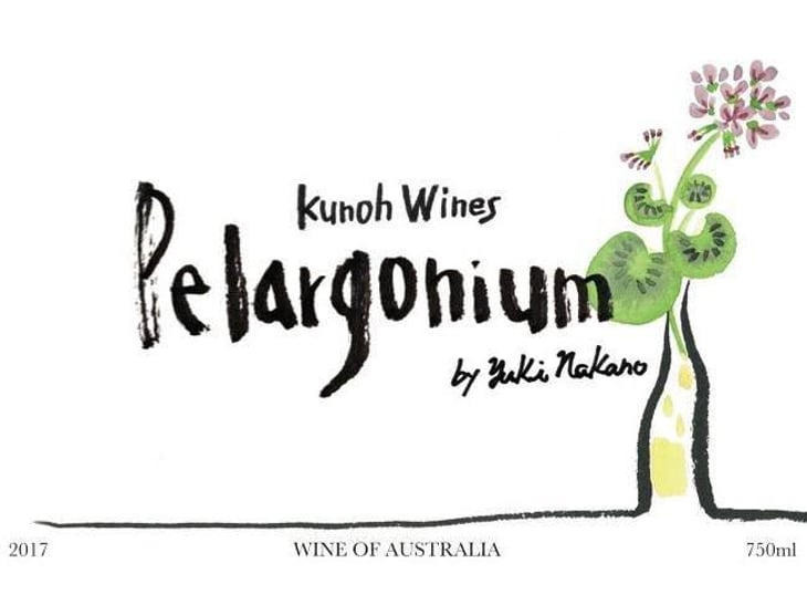 Pelargonium - Kunoh Wines - yuki-nakano 