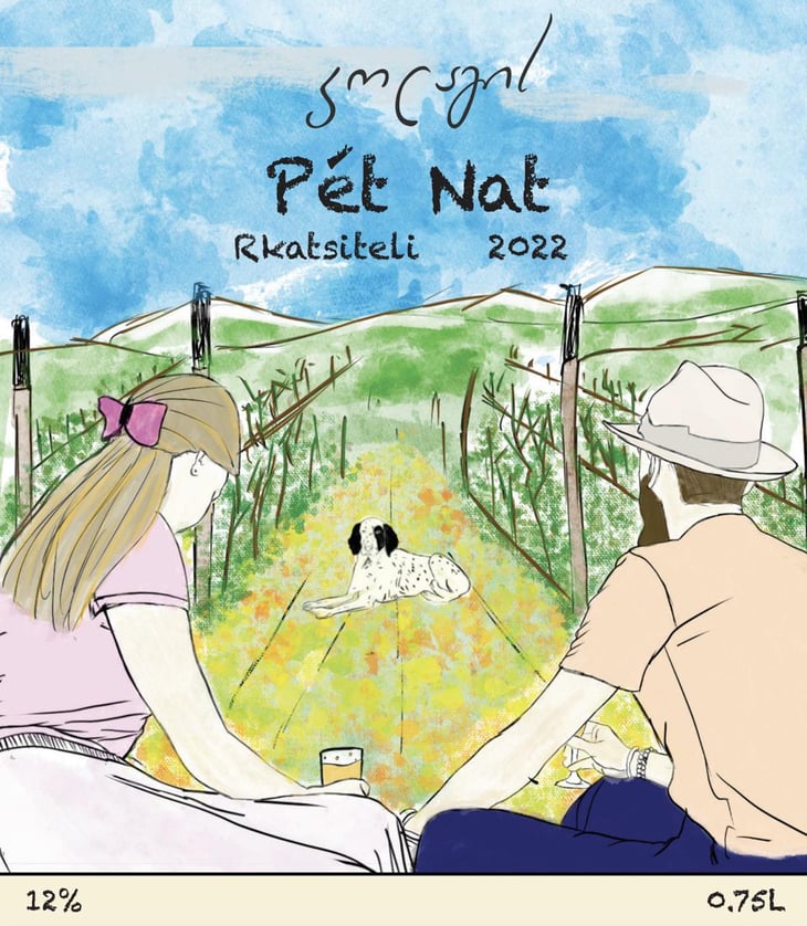 Pét Nat Rkatsiteli - Kolagis Marani - nika-jeiranashvili 
