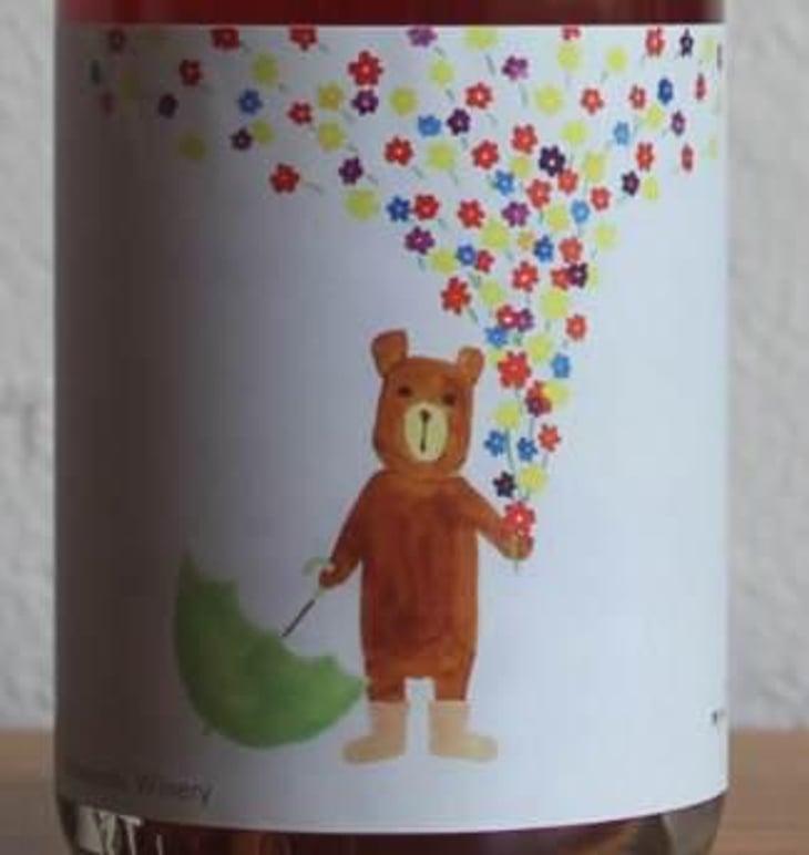 Pet Nat Rose - Fuusen Bouquet / ふうせん花束 - Domaine Chaud - hideo-kobayashi 