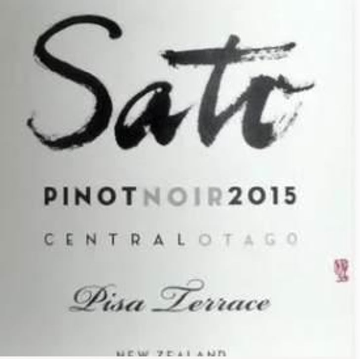 Pisa Terrace - Sato Wines - yoshiaki-kyoko-sato 