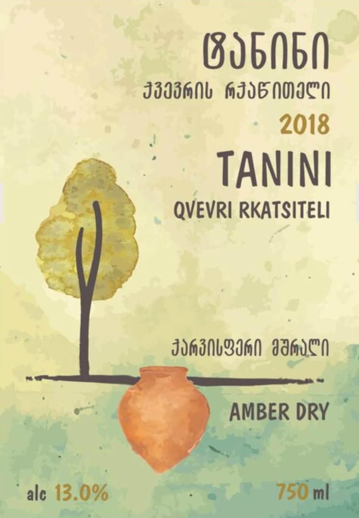 Qvevri Rkatsiteli - Tanini - revaz-vasadze 