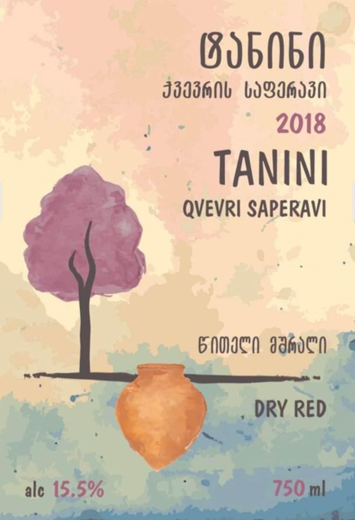 Qvevri Saperavi - Tanini - revaz-vasadze 