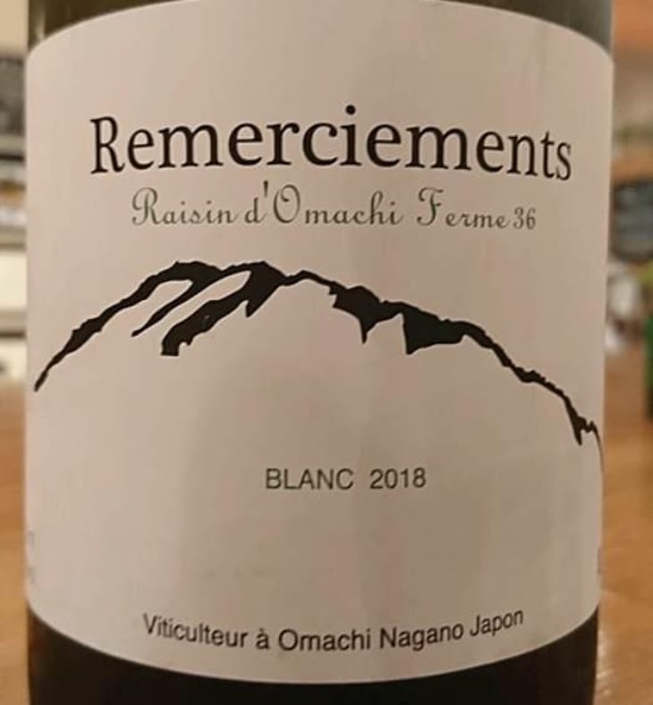 Remerciements Blanc - Vin d'Omachi Ferme 36 - yoshio-yano 