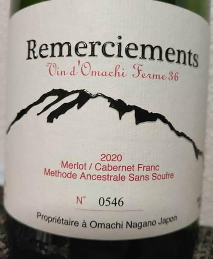 Remerciements Methode Ancestrale Merlot/Cabernet Franc Sans Soufre - Vin d'Omachi Ferme 36 - yoshio-yano 