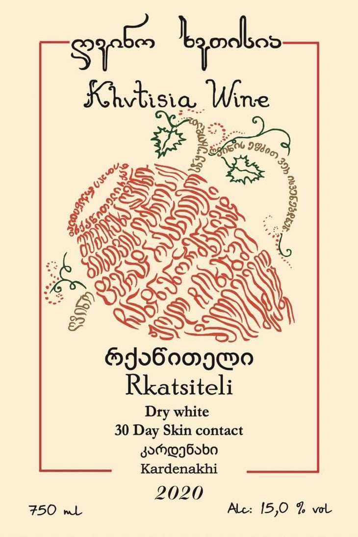 Rkatsiteli - 30 Days skin contact - Khvtisia Wines - zurab-khvtisiashvili 