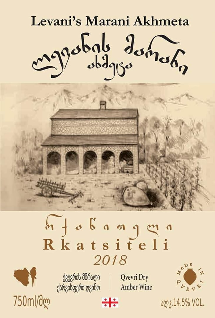 Rkatsiteli - Levani's Marani Akhmeta - levan-gogoladze 