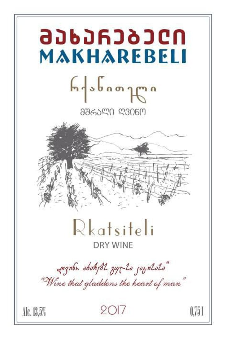 Rkatsiteli - Makharebeli Winery - ioseb-khutsishvili 