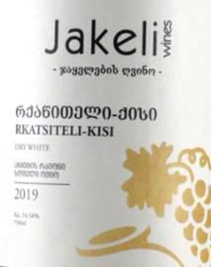 Rkatsiteli-Kisi - Jakeli Wines - zaza-mariam-jakeli 