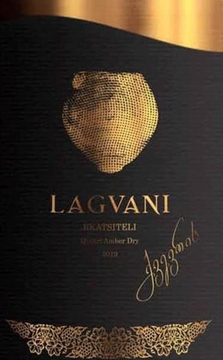 Rkatsiteli - Lagvani Winery - sanata-tsitsuashvili 