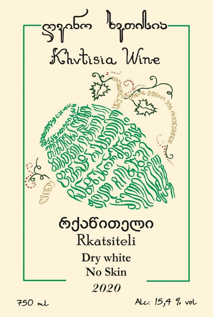 Rkatsiteli - No Skin - Khvtisia Wines - zurab-khvtisiashvili 