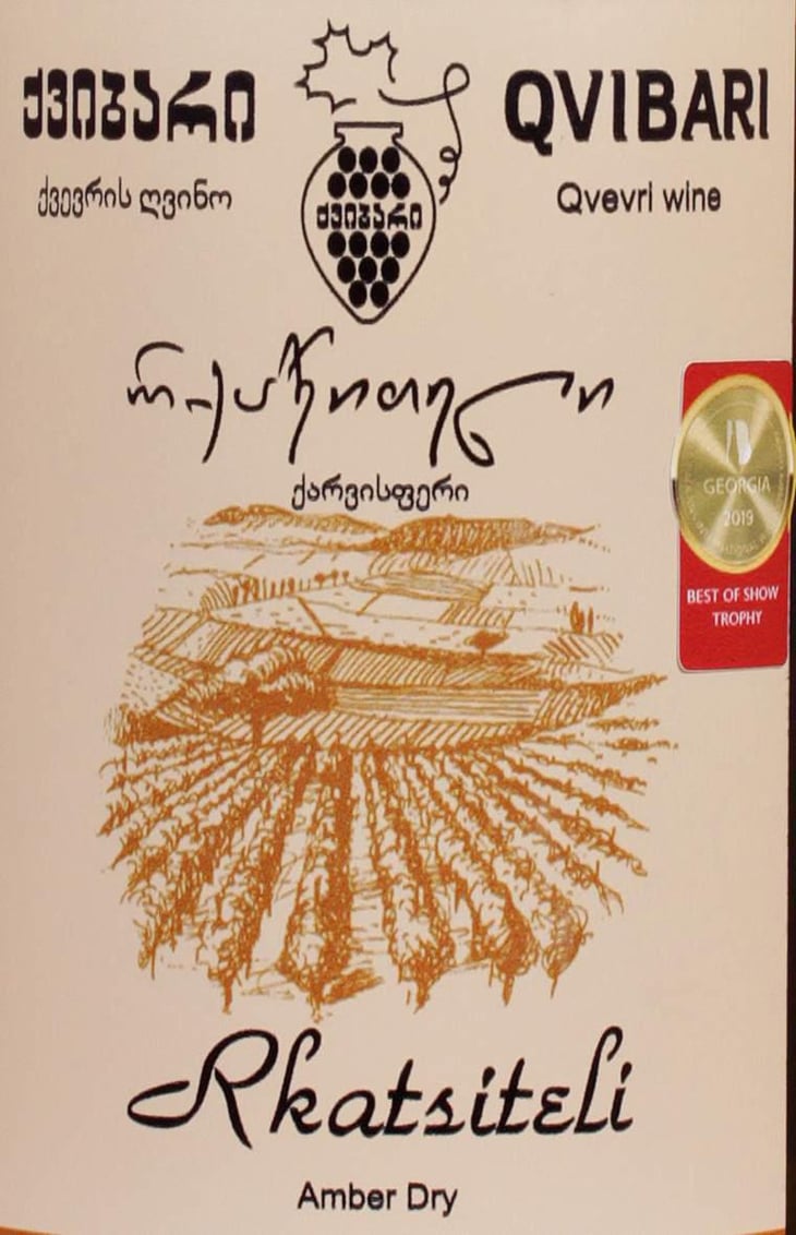Rkatsiteli - Burjanadze - Shanidze Wine - nikoloz-burjanadze-kakha-shanidze 
