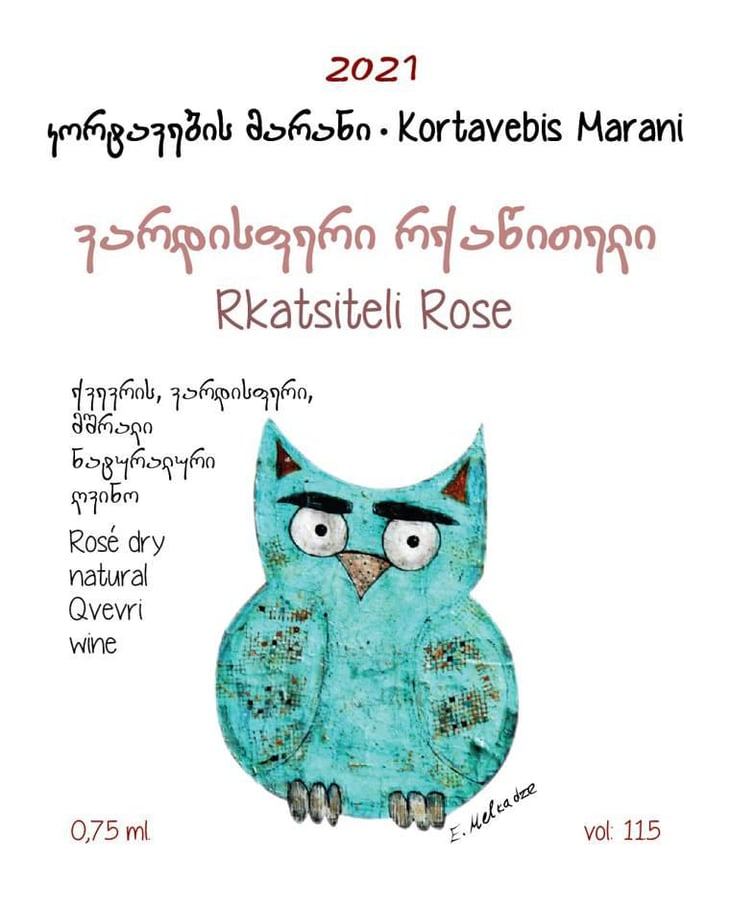Rkatsiteli Rosé - Kortavebis Marani - tamuna-bidzinashvili 