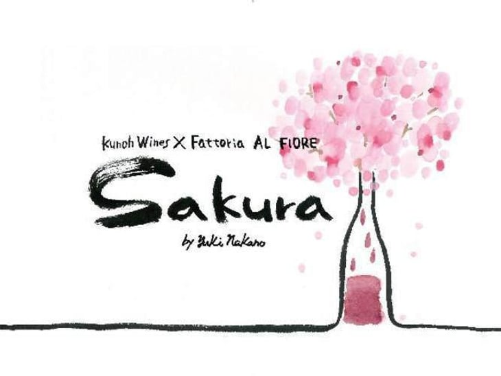 Sakura feat Fattoria AL FIORE - Kunoh Wines - yuki-nakano 