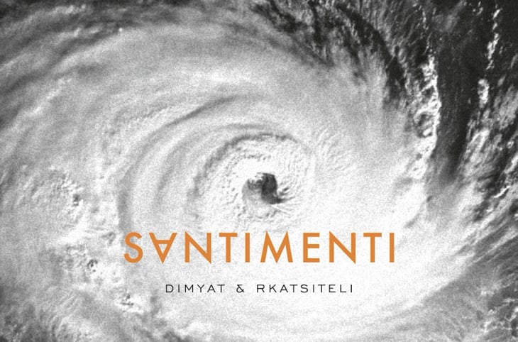 Santimenti White - Natural Wine Fellows of Zagreus (at Zagreus) - dimitar-momchil-stanimir-ivan 