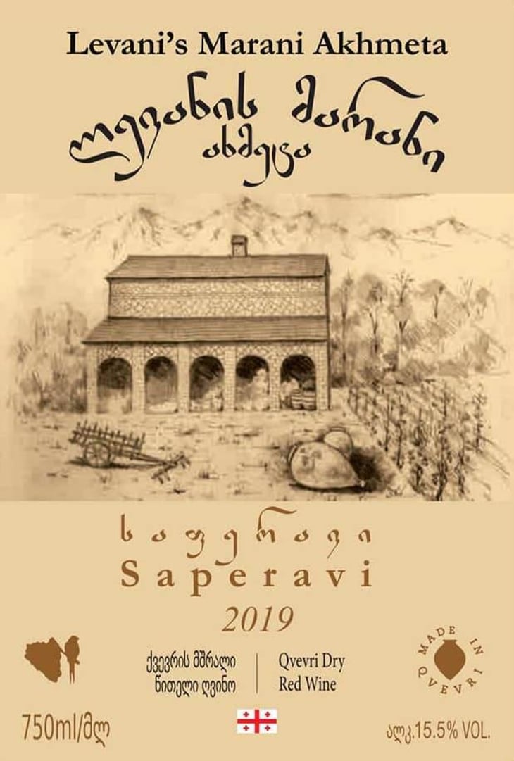 Saperavi - Levani's Marani Akhmeta - levan-gogoladze 