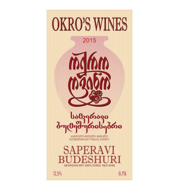 Saperavi Budeshuri - Okro's Wines - john-okruashvili 