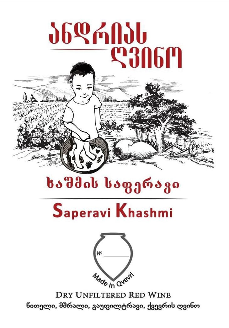 Saperavi Kashmi
