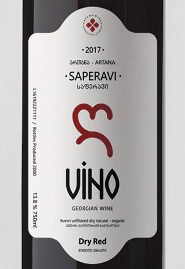 Saperavi - Artana Wines - anastasia-akhvlediani 