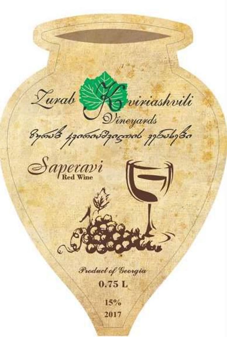 Saperavi - Zurab Kviriashvili Vineyards LLC - zurab-kviriashvili 