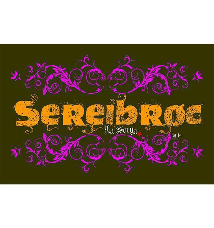 Sereibroc