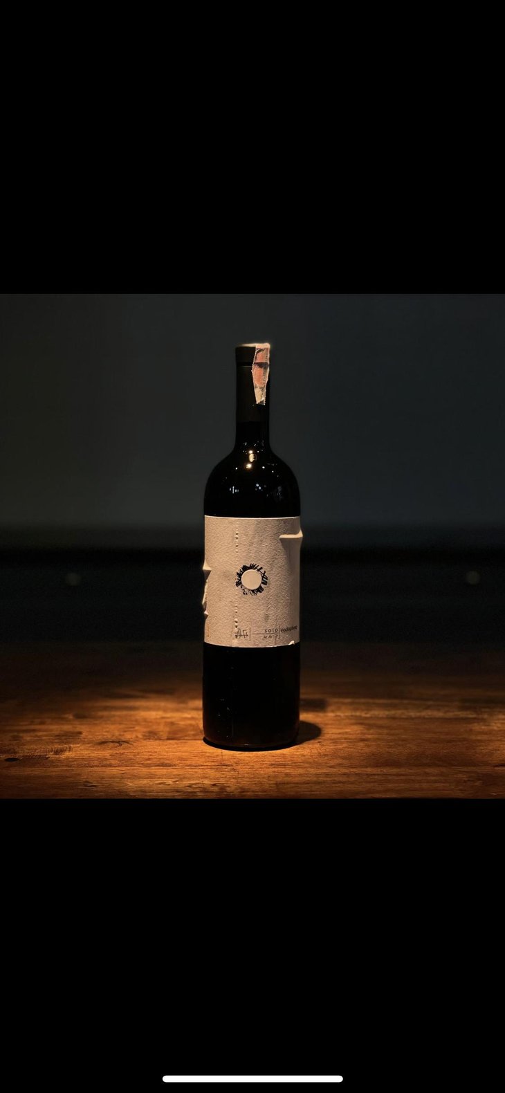 Solo - Vodopivec Winery - paolo-vodopivec -2015