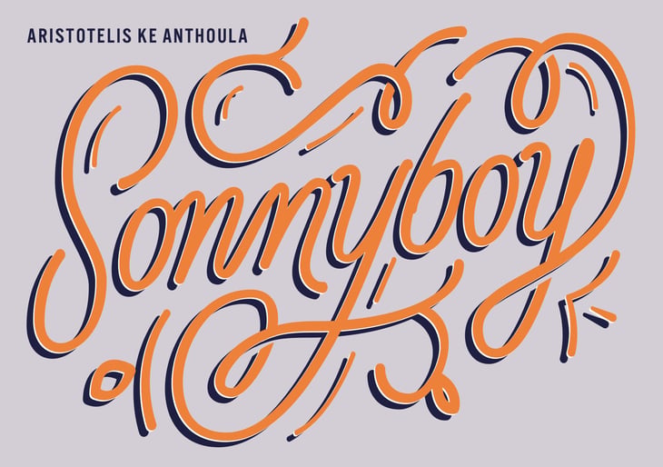 Sonnyboy Orange Wine - Aristotelis Ke Anthoula - Akea Wine - tony-zafirakos-mads-park-neilson 