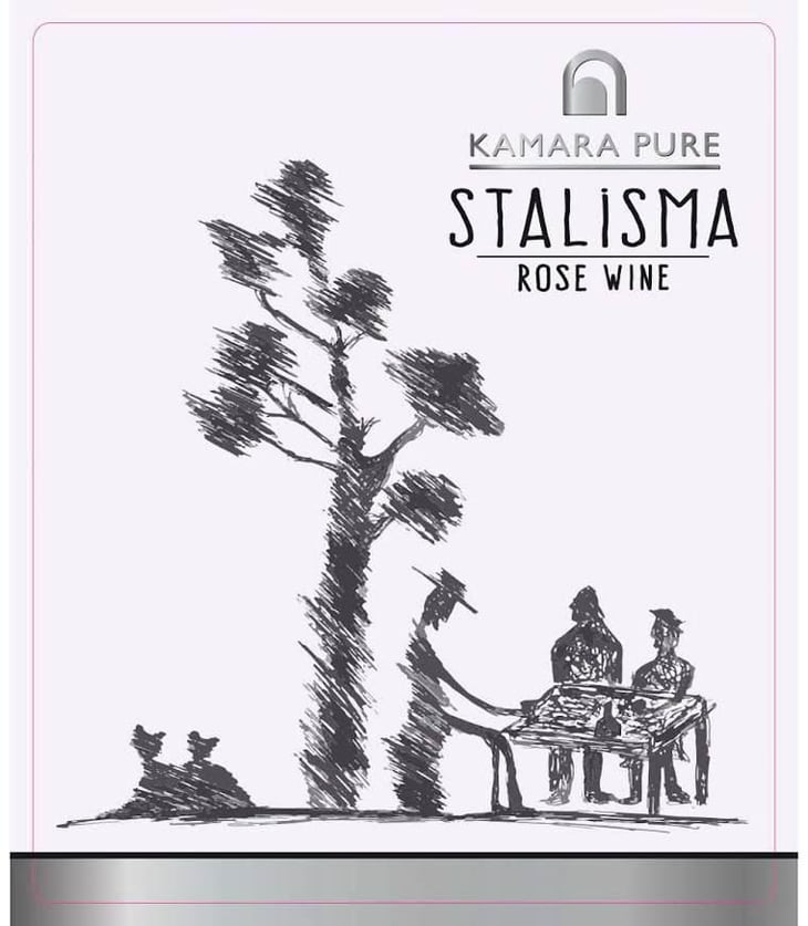Stalisma Rose - Kamara Winery - dimitrios-kioutsoukis 