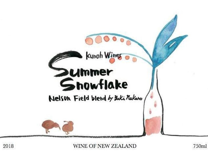 Summer snowflake Nelson field blend Rose - Kunoh Wines - yuki-nakano 