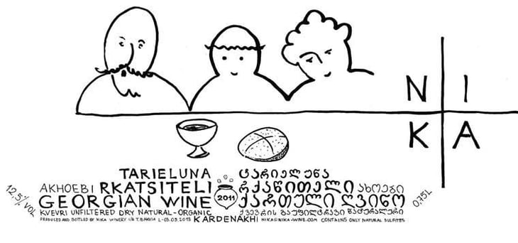 Tarieluna - Nika Winery - nika-bakhia 