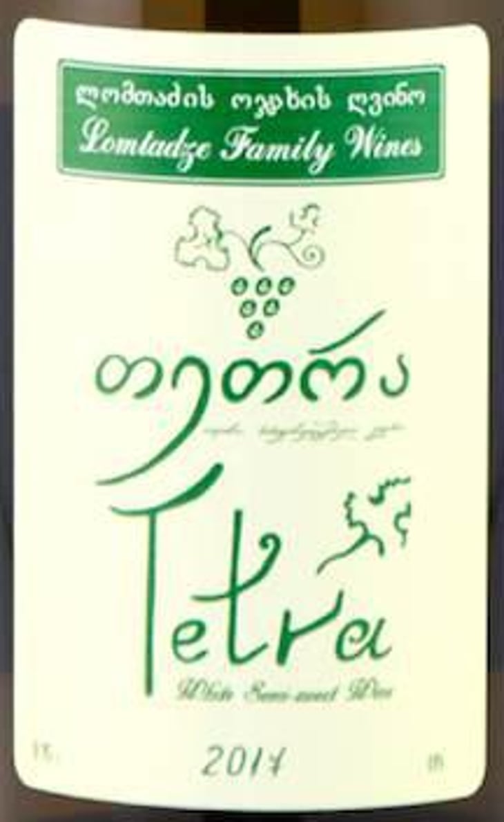 Tetra - Tariel Lomtadze's Marani - tariel-lomtadze 